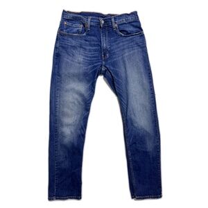 Levi's 559 Relaxed Straight Fit Men's Denim Jeans Size 33x32
